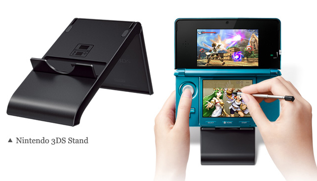 3DS Stand