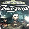 The Lost Chronicles of Zerzura Icon