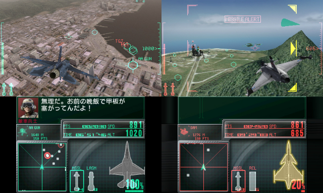 Ace Combat: Assault Horizon Legacy - Dive