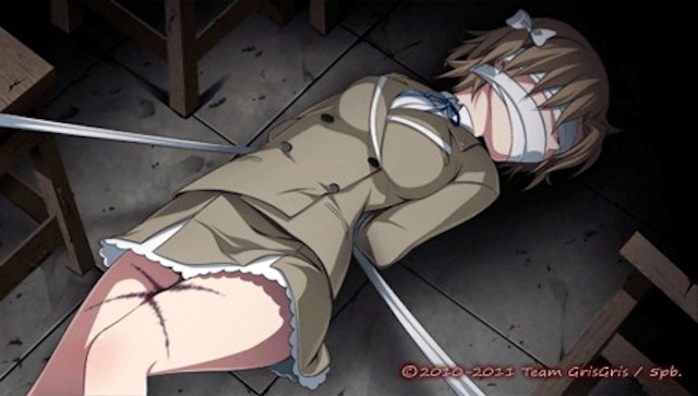 Corpse Party BoS Review
