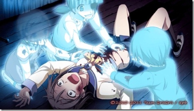 Corpse Party BoS Review