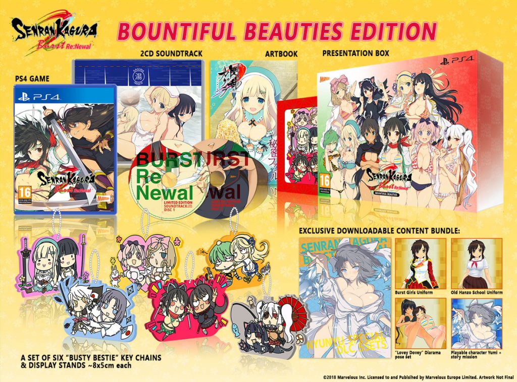 SENRAN KAGURA Burst Re:Newal