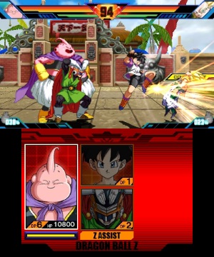 DBZ_EB_Screenshot_4_1435748496