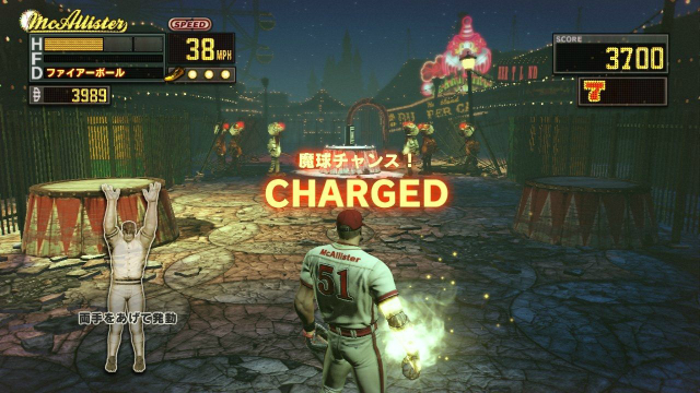 Diabolical Pitch - Charged