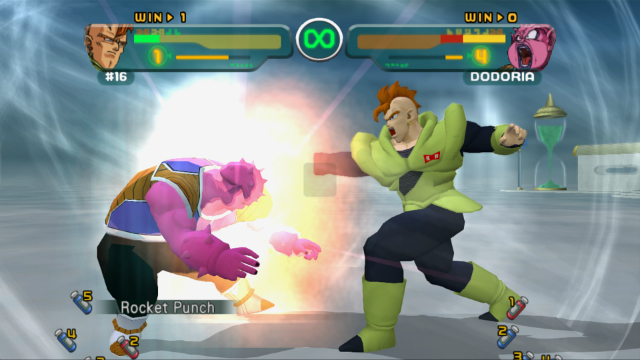 Dragon-Ball-Z-Budokai-HD-Collection-Screenshot-03