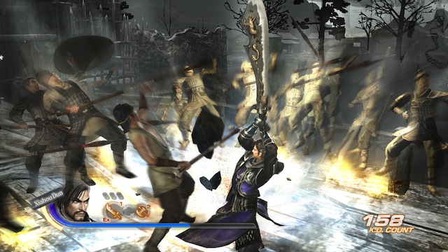 Dynasty Warriors 7: Xtreme Legends - Sword Rising