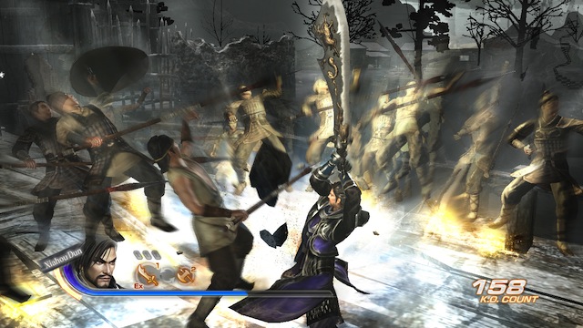 Dynasty Warriors 7: Xtreme Legends - Sword Rising