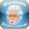 Einstein Brain Trainer - Icon