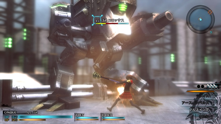 FFType-0_Screenshot_240215_Gameplay_08_1424774860