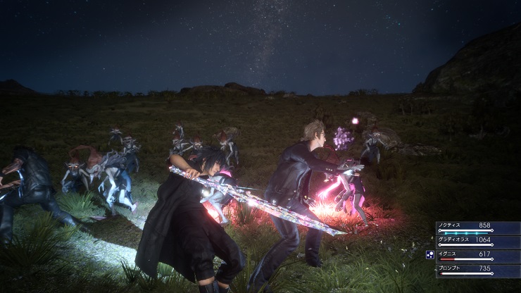 FFXV_Screenshot_Duscae_230215_12_1424701308