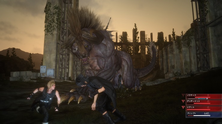 FFXV_Screenshot_Duscae_230215_8_1424701306