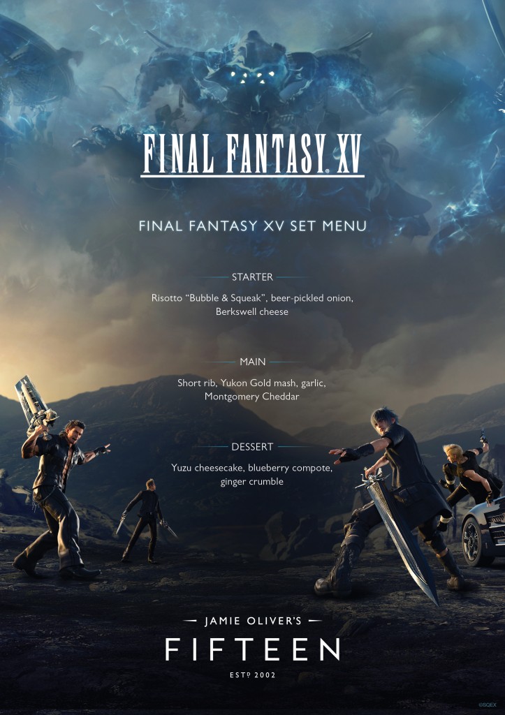 FFXV_menu