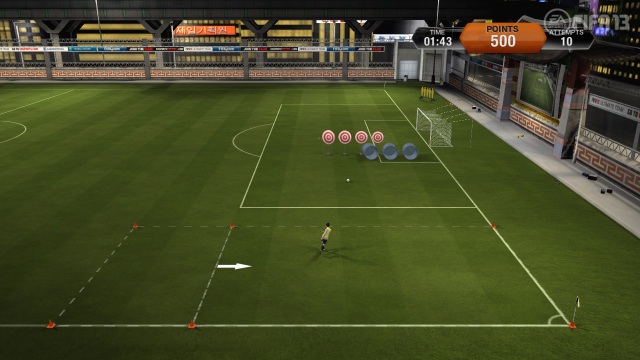 FIFA 13 Preview: Skill Games