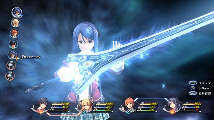 Trails of Cold Steel PS Vita review