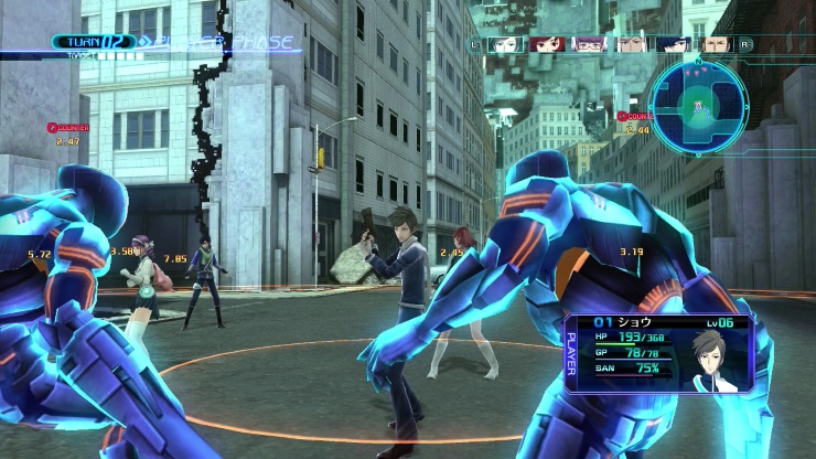 Lost Dimension ps3 screenshot