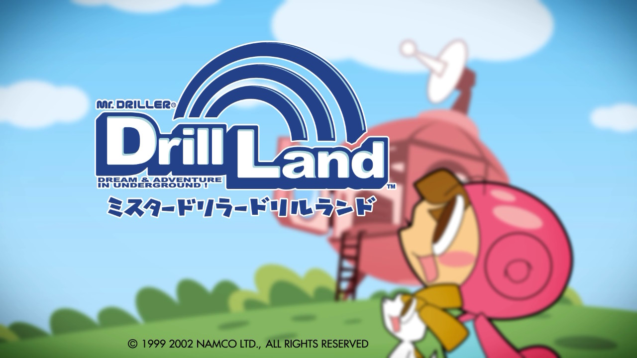 The title screen for Mr Driller Drill Land