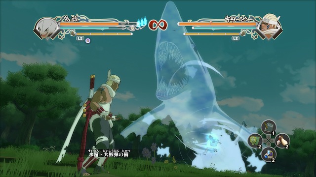 Naruto - Screenshot 3