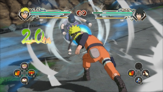 Naruto - Screenshot 4