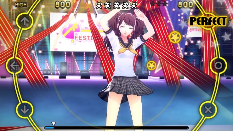 Persona 4 Dancing All night review