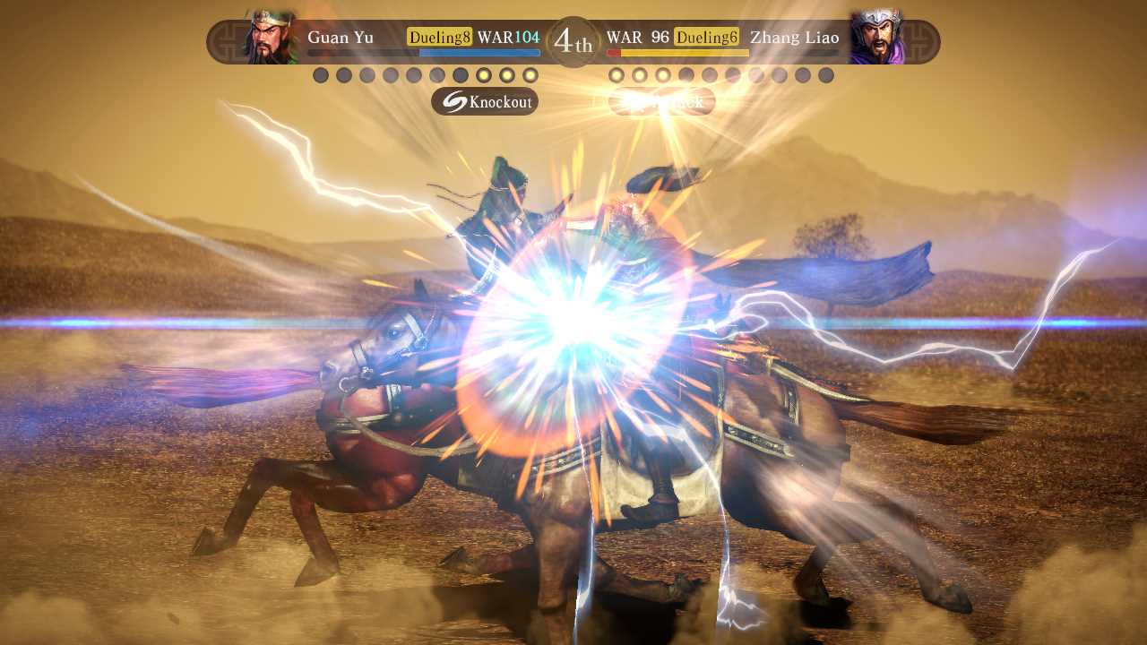 Romance of the Three Kingdoms XIII Review ps4