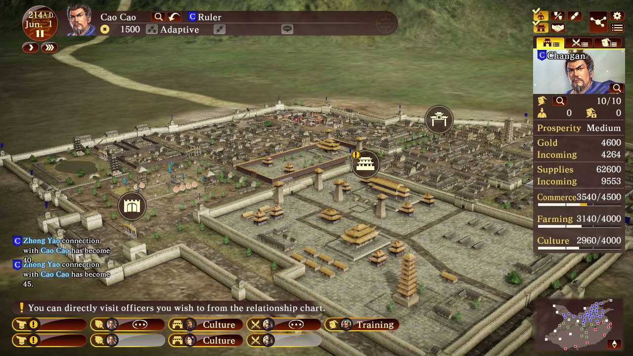Romance of the Three Kingdoms XIII screenshot