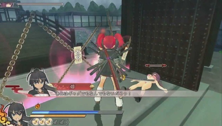 SENRAN KAGURA SHINOVI VERSUS