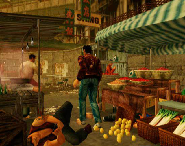 Shenmue - Screenshot 1