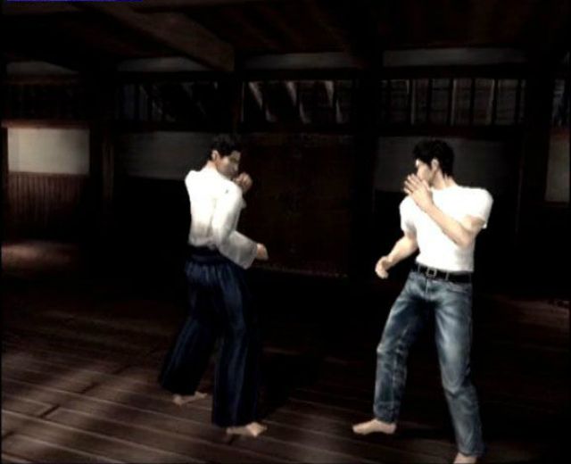 Shenmue - Screenshot 2