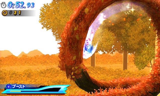 Sonic Generations 3DS - Loop