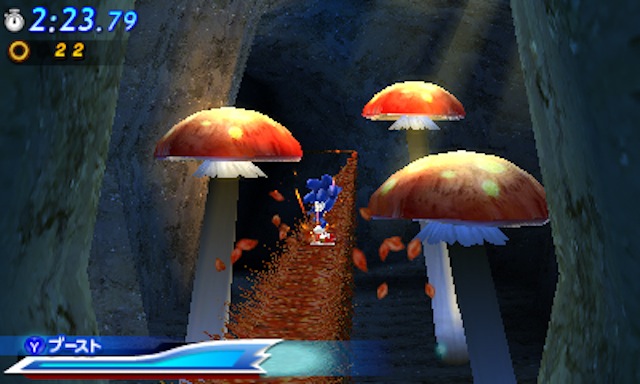 Sonic Generations 3DS - Slide