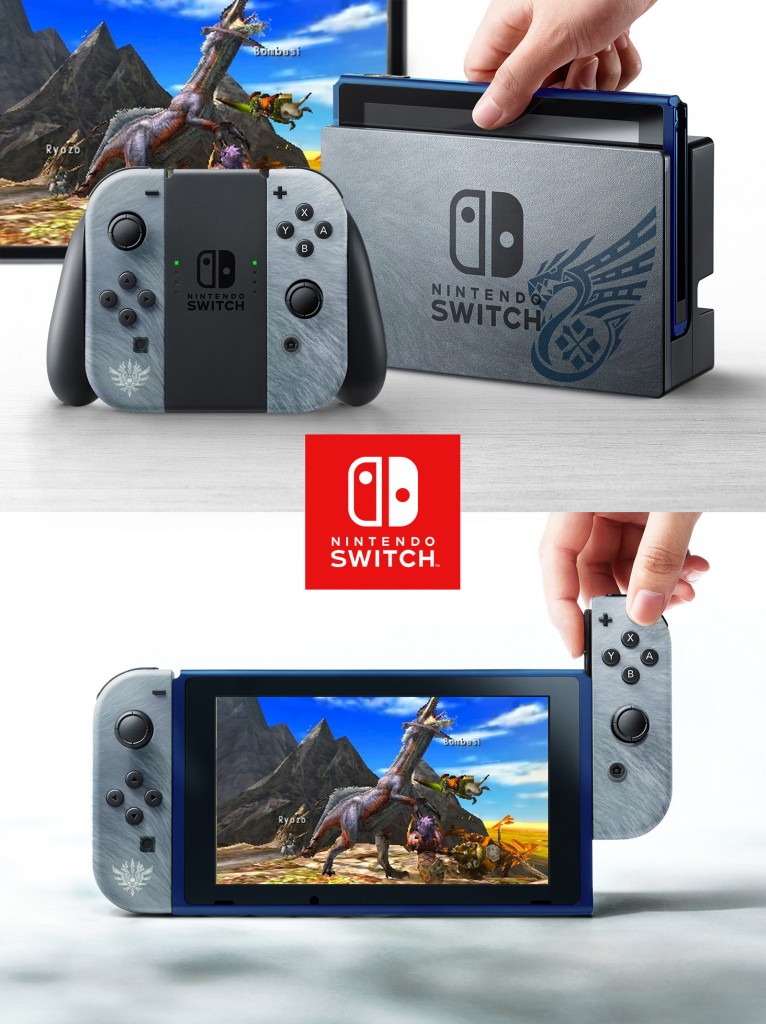 Switch Monster Hunter