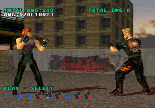 Tekken - Screenshot 3