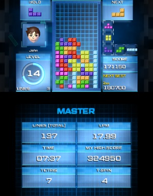 Tetris 3DS