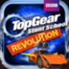 Top Gear: Stunt School Revolution - Icon