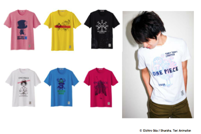 UNIQLO One Piece T-Shirts