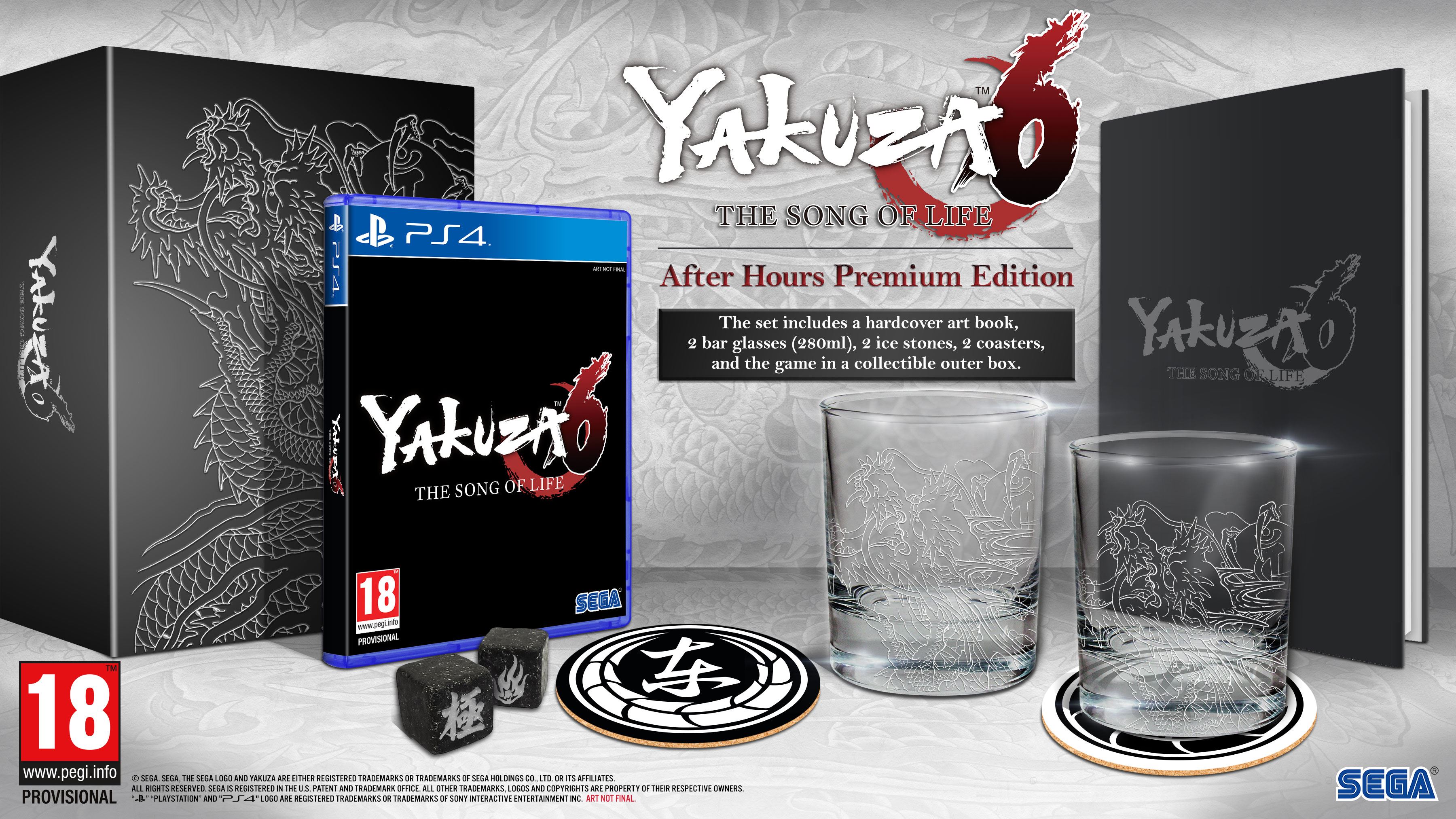 yakuza-6-premium-edition