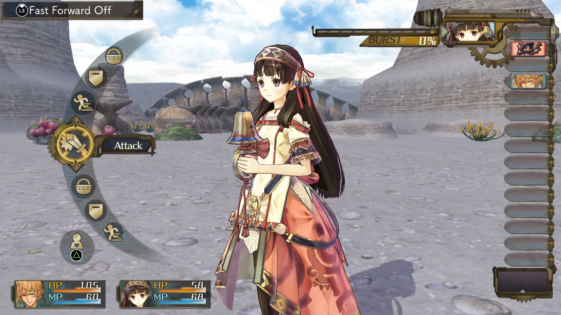 A screenshot from Atelier Dusk Trilogy Deluxe Pack