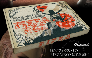 devil_may_cry_4_pizza_box_1