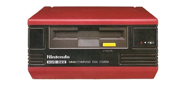 Happy 30th Anniversary, Famicom!