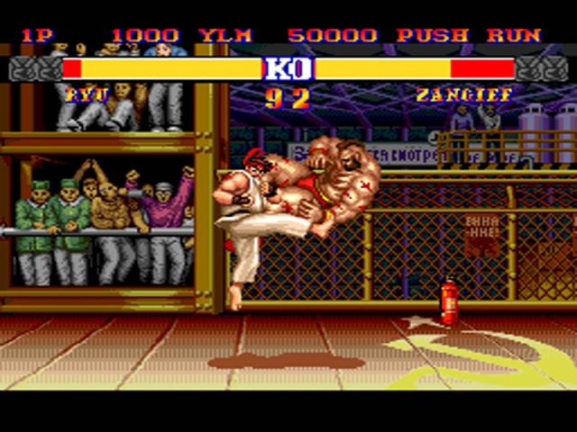 Street-Fighter-II-Ryu-vs-Zangief