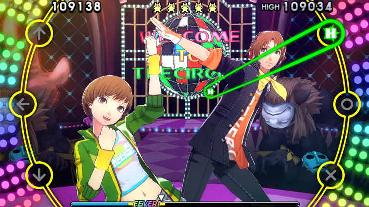 persona-4-dancing-giag