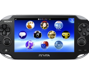 Japan's Cyber Police Use the Vita to Catch Real-life Baddies