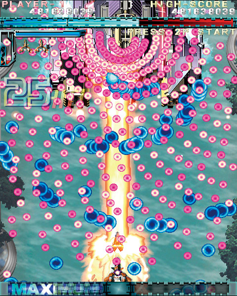 DoDonPachi Resurrection 