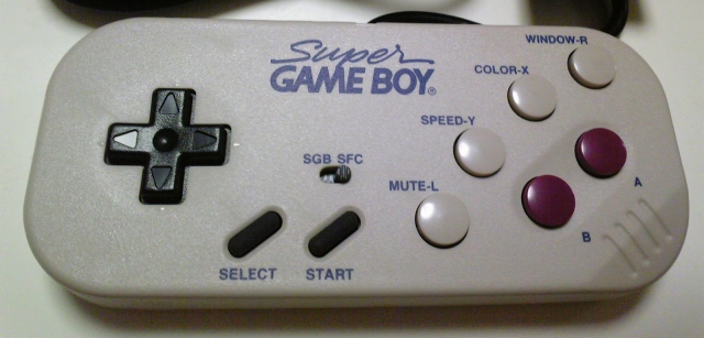 The Vault: Top Ten Controllers 10 Super Game Boy Commander