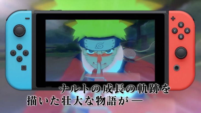 NARUTO SHIPPUDEN ULTIMATE NINJA STORM TRILOGY releases on April 26 on Nintendo  Switch