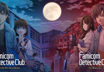 Famicom Detective Club title image