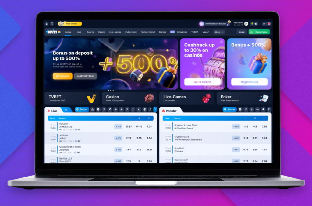 Lucky Jet диалогтық жұмыс lucky jet casino атауы Lucky Jet онлайн апаты