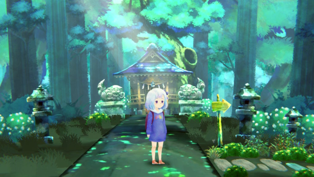 A screenshot of Sumire