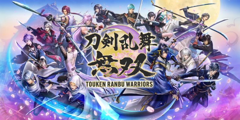 Touken Ranbu Warriors title image
