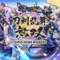 Touken Ranbu Warriors title image